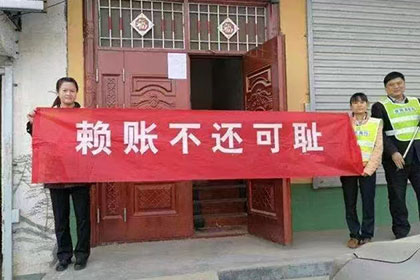 太白讨账公司